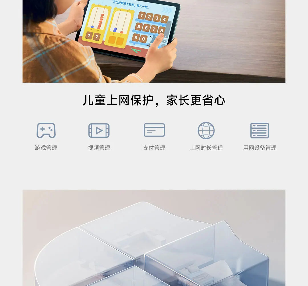 Xiaomi Router BE3600 Gigabit Version WiFi 7 2.4/5GHz Double Bands 160Mhz 3570Mbps Mesh Networking Gaming Acceleration