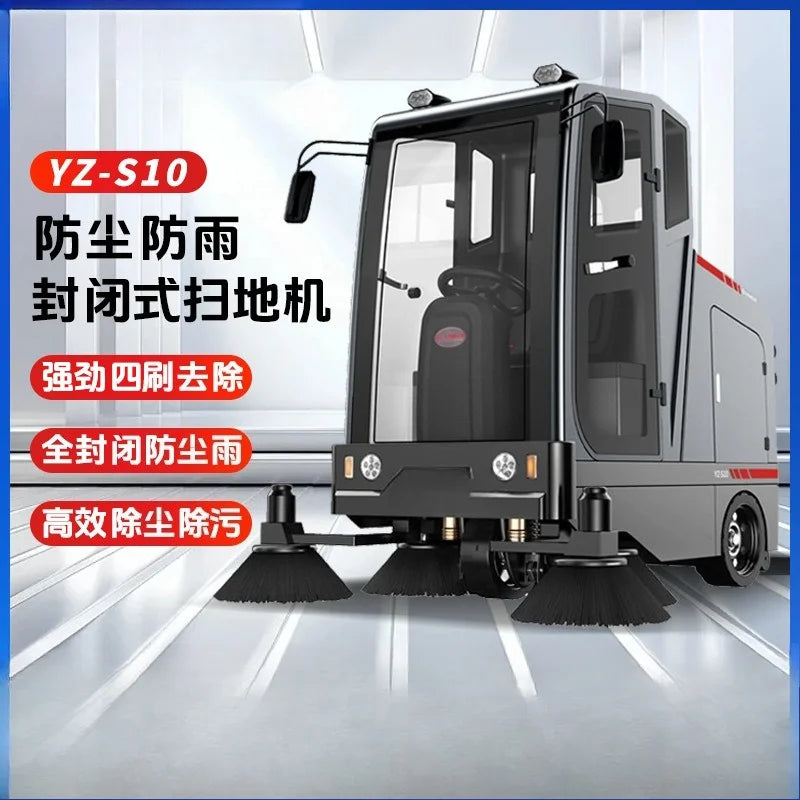 Property electric sweeper for factory workshop