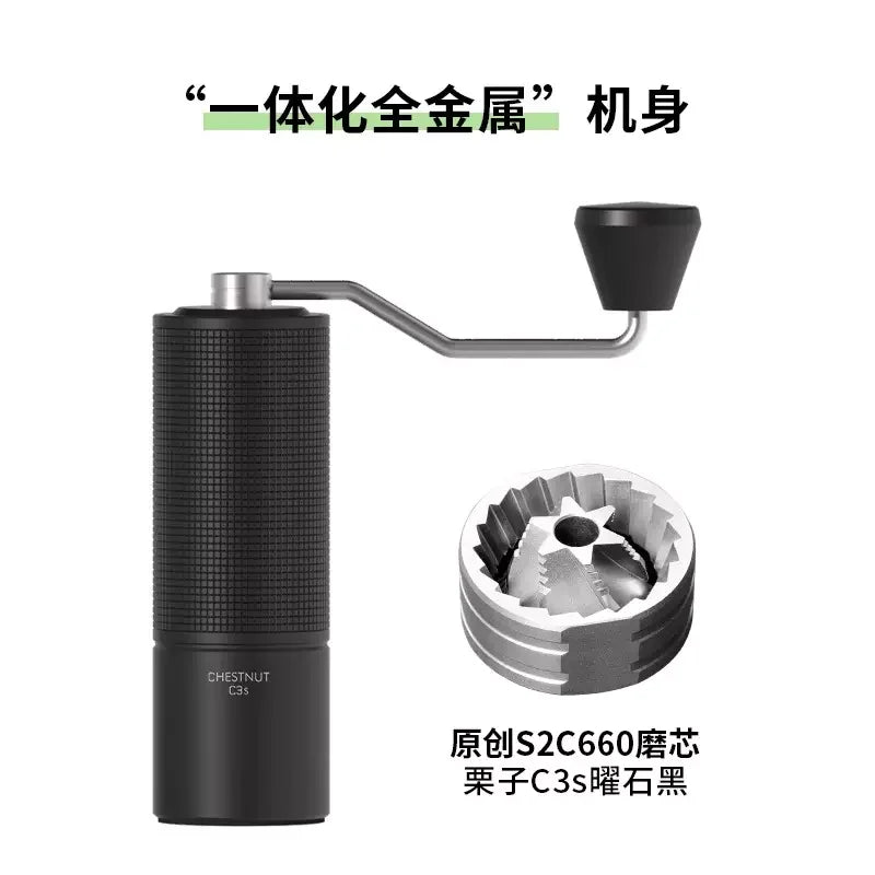 TIMEMORE Chestnut C3S / C3ESP Manual Coffee Grinder All-metal Body & S2C Burr Portable Hand Coffee Mill Grinder With Double Bear