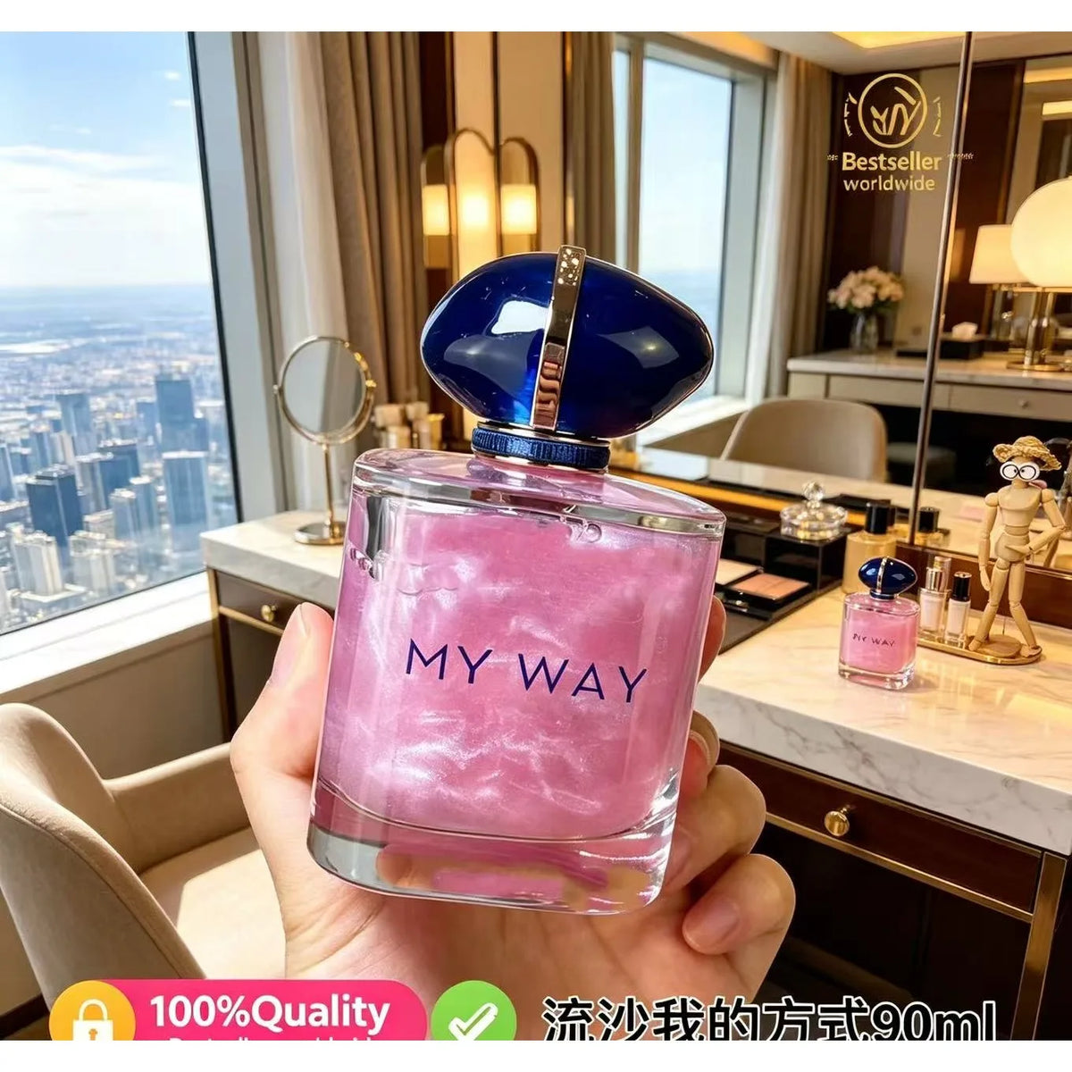 Popular Romantic Dating 90ML Premium Brand Perfume My Way Long Lasting Desert Sand Aroma Eau De Parfum For Ladies