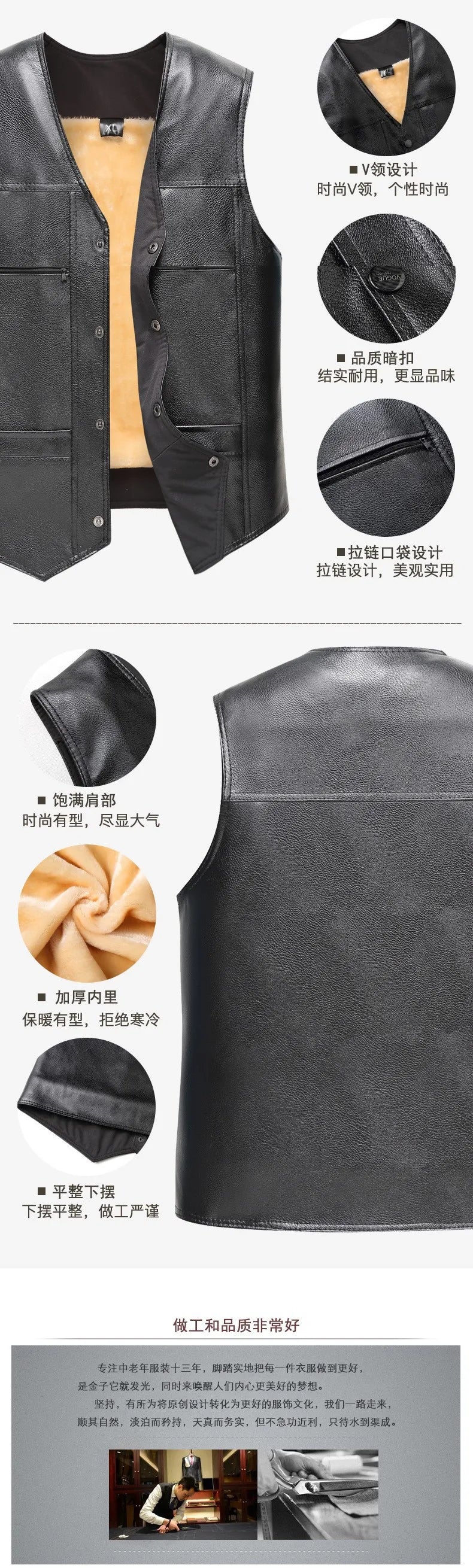 2026 Autumn Winter Men Leather Vest Fleece Lining Warm Waistcoat Fashion V-neck Sleeveless Vest Jacket Handsome Motorcycle Vest