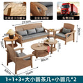 SA-12 Log Color Ash Wood Sofa All Solid Wood Sofa Combination Household Wooden Furniture