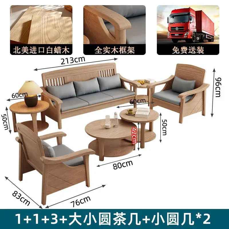 SA-12 Log Color Ash Wood Sofa All Solid Wood Sofa Combination Household Wooden Furniture