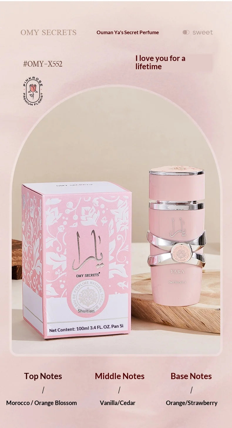 100ML Brand Perfume Arabian Women Perfume Spray Musk Long Lasting New Seductive Romance Women Valentine's Day Gift