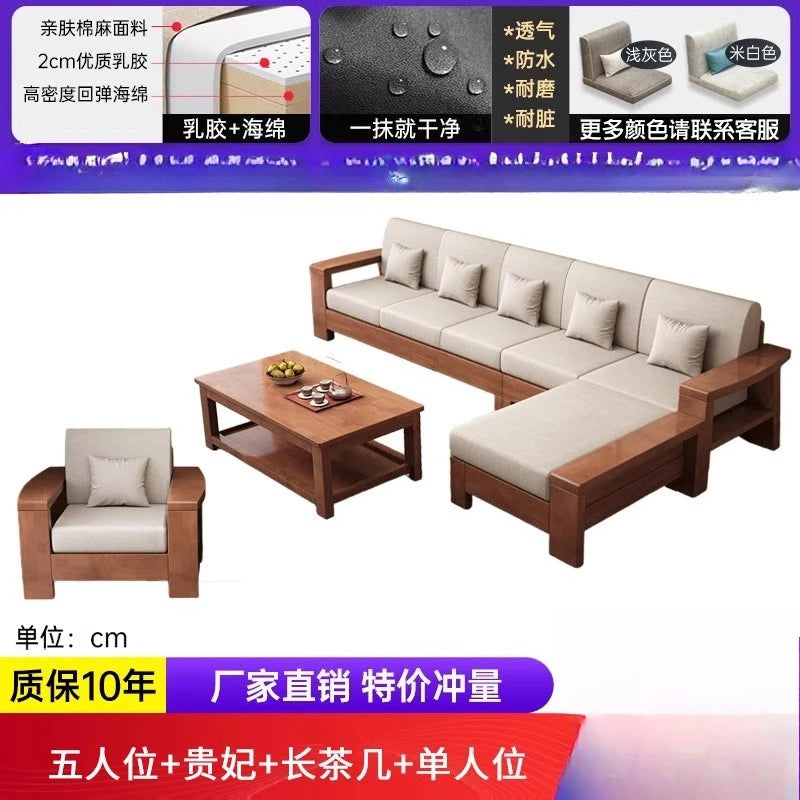 Solid Wood Sofa Living Room Home Use Full Solid Wood Furniture Set Small Apartment Dual-use Natural Wood Sofa Bed