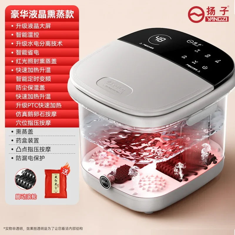 Electric foot bath tub, foot soaking tub, constant temperature heating, household automatic  washing tub,  bath device