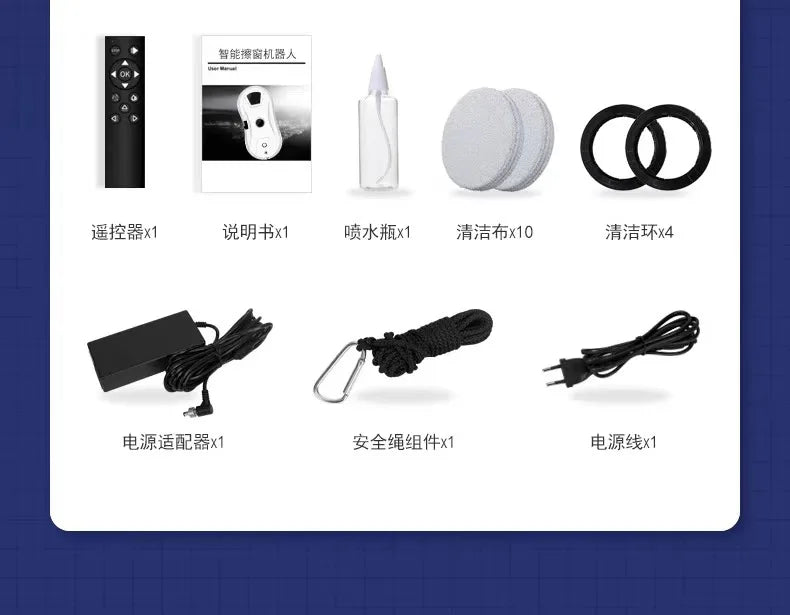Fully Automatic High-altitude Cleaning Machine Long-lasting Battery Life Strong Suction Anti-drop Window Cleaning Robot 로봇 창문닦이