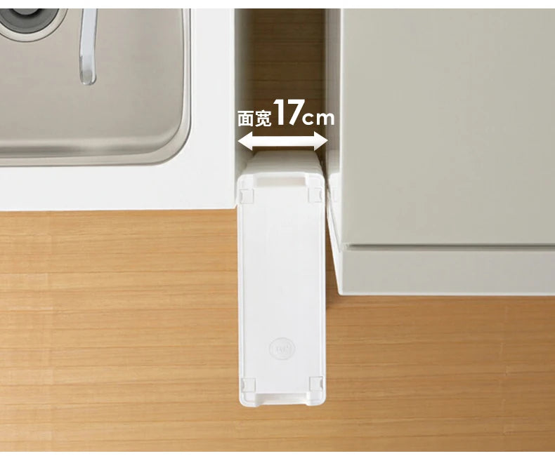 Japanese Imported Movable Plastic Organizer 17cm Kitchen Drawer Cabinet Bathroom Narrow Storage Gap Solution for Home Organizati