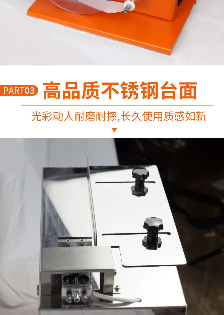 Sealing label labeling machine packaging box 90 ° corner labeling equipment right angle sealing