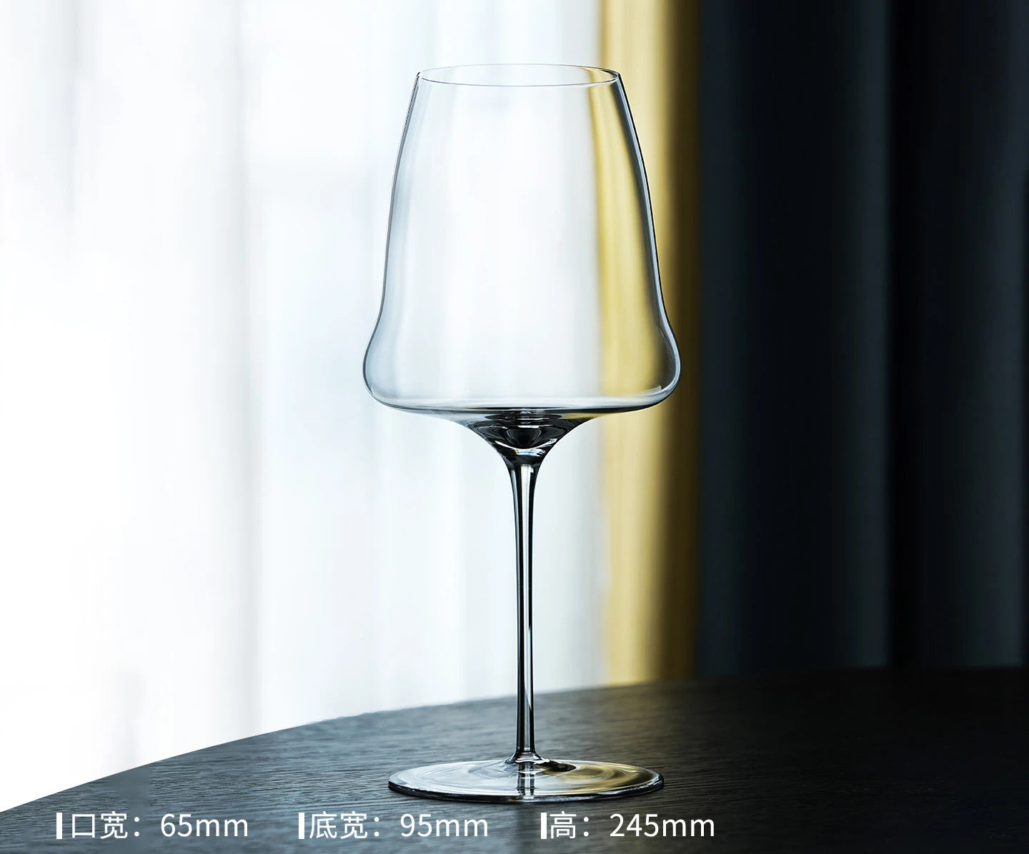 Ultra-thin Sweet Wine Glasses High Foot Champagne Glasses High-end White Wine Red Wine Glasses And Sparkling Water Glasses