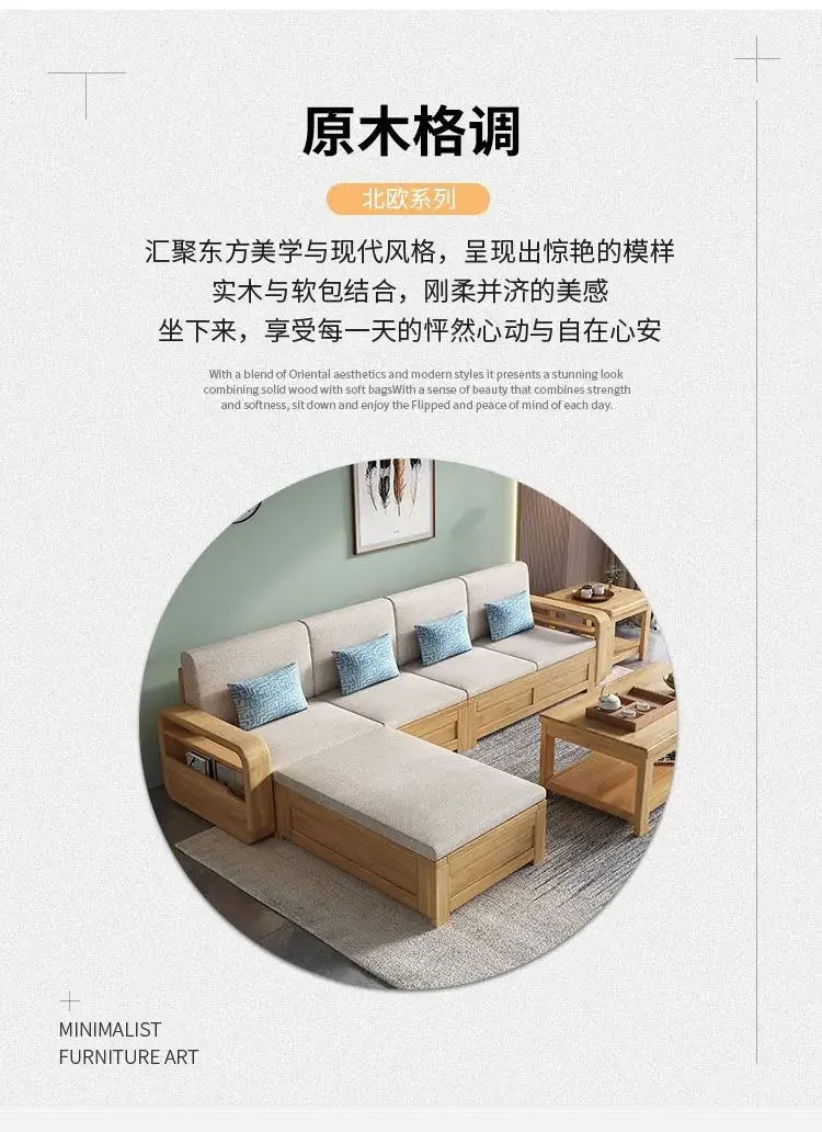 R134 Wood Storage Living Room Sofas Designer Sectional  Nordic Luxury Living Room Sofas Lounges Modern Banken Woonkamer Furnitur