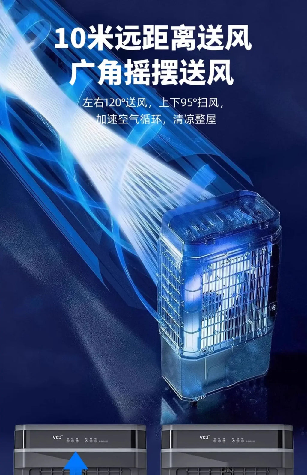 Air Conditioner Household Refrigeration Small Water Mobile Water Air Conditioner Air Conditioner Kitchen Commercial