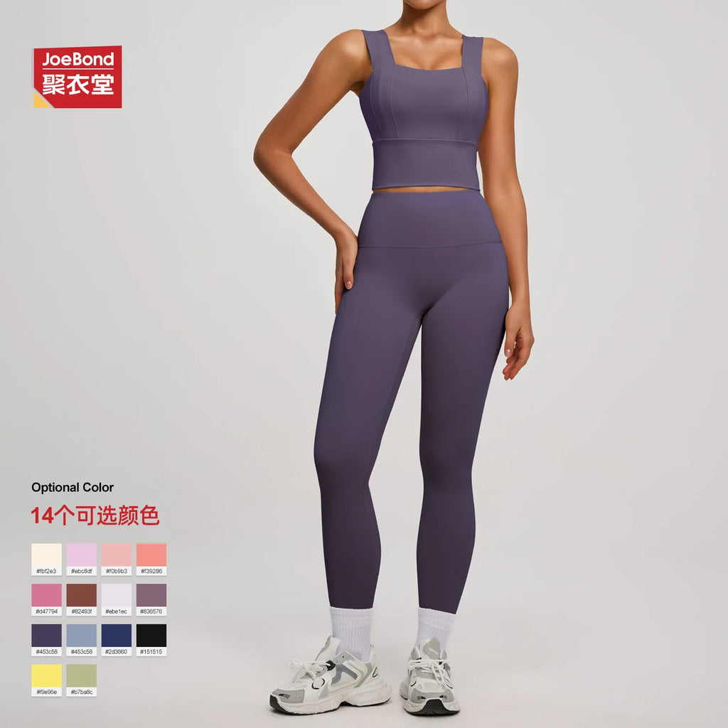 Solid Color Bra, Trousers, Yoga Suit, Tight and Thin, Nude Running Sports and Fitness Clothes