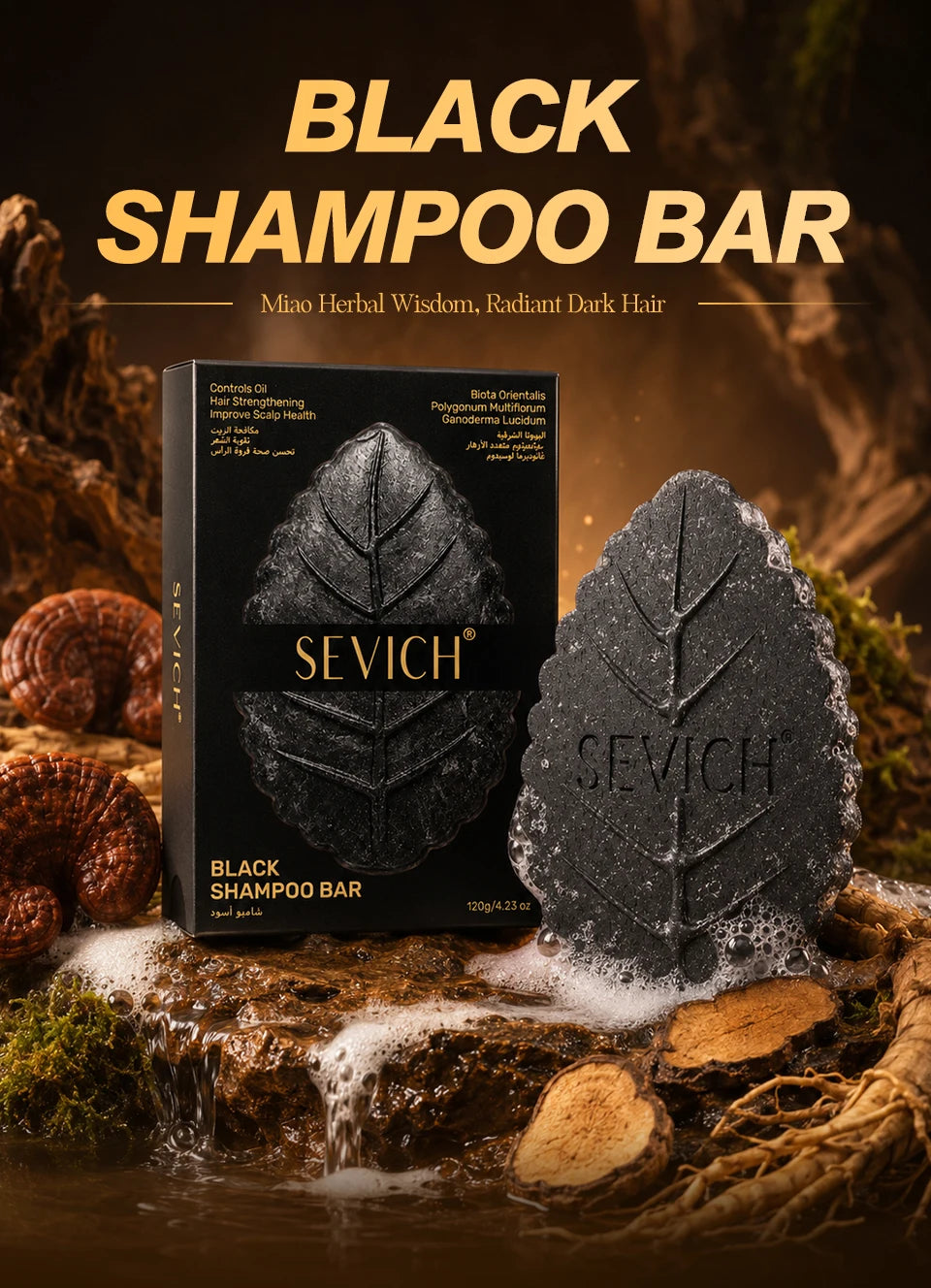 Natural Herbal  Solid Hair Shampoo 120g Strengthen Hair Roots Black Hair Soap Oil Control Anti Dandruff Hair Bar Daily Use