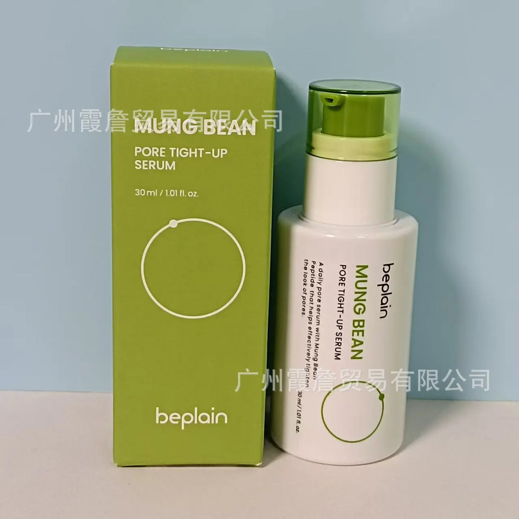 South Korea's Beplain Bifeiyin Mung Bean Facial Cleanser 80g Amino Acid Cleansing and Gentle Cleansing