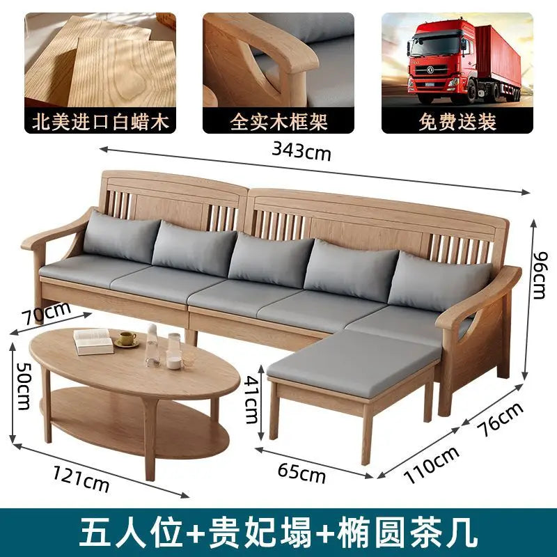 SA-12 Log Color Ash Wood Sofa All Solid Wood Sofa Combination Household Wooden Furniture