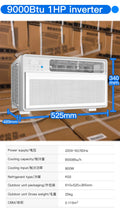 Window-Type All-in-One Air Conditioner, 220V~50/60Hz, 12,000 Btu, 1.5 HP, Inverter-Driven Cooling-Only Air Conditioner