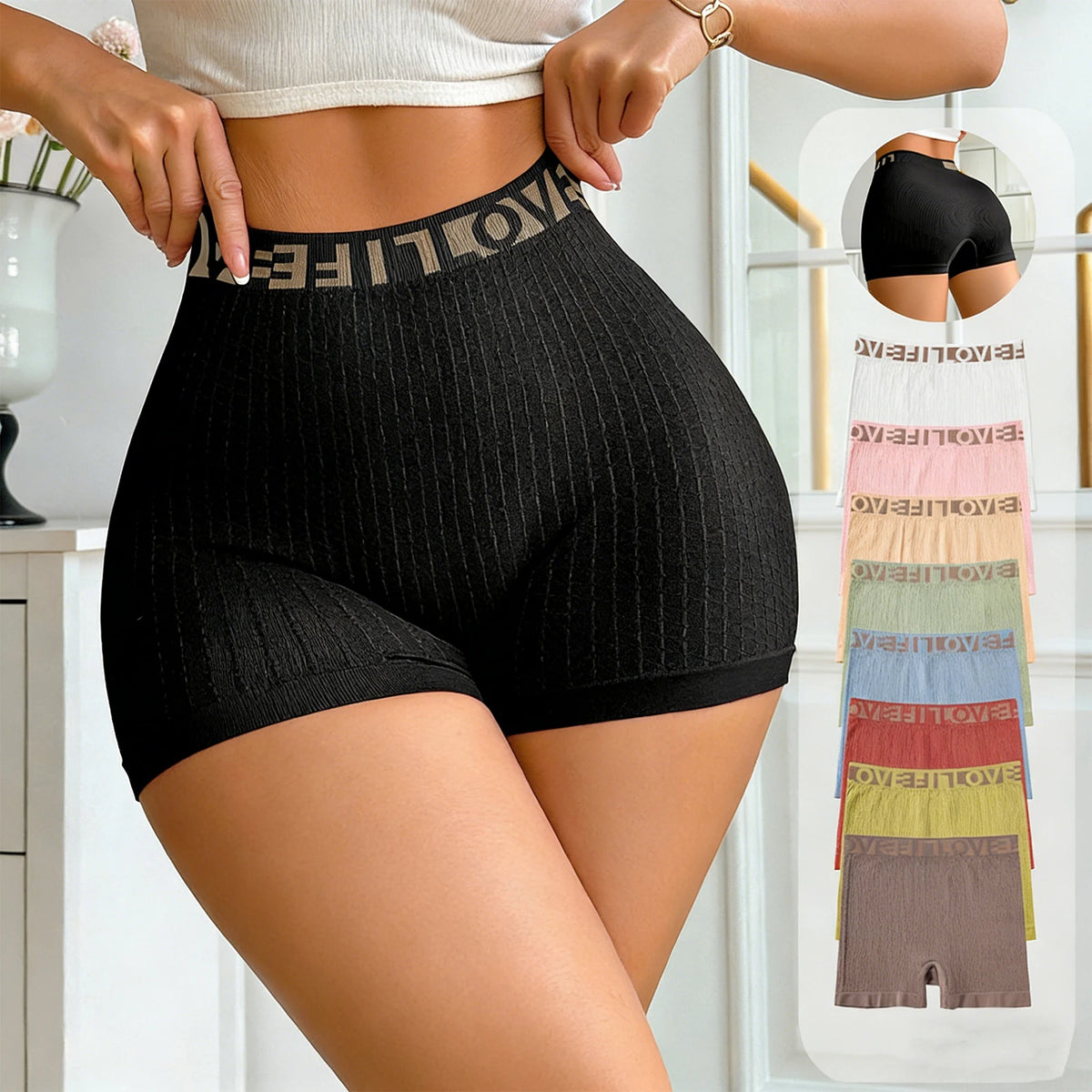 Women's High Waisted Sports Shorts With The Letters LOVE, Fashionable And Casual Women's Underwear, And Shorts