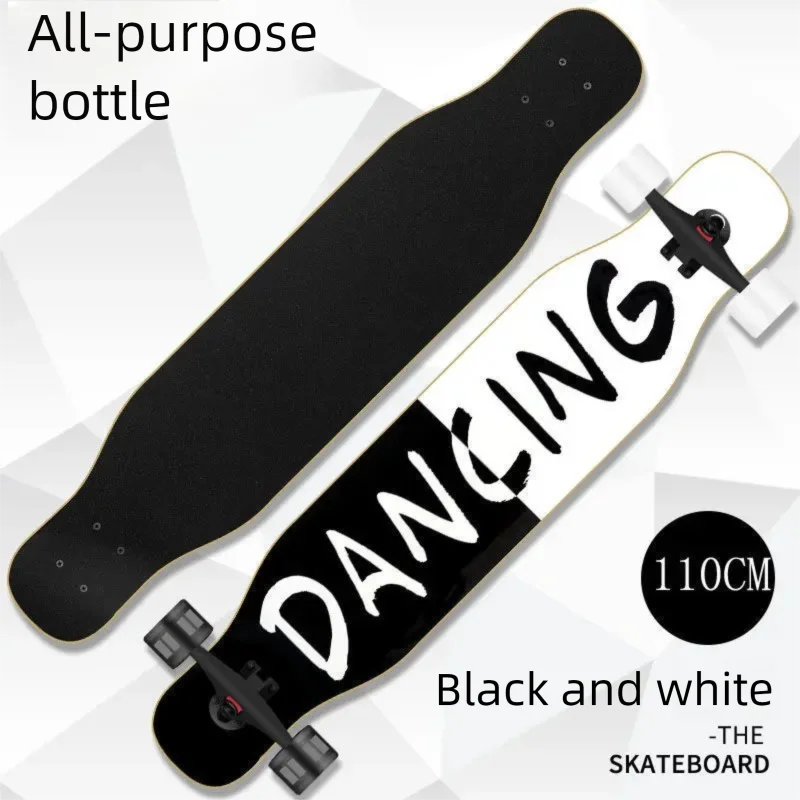 Beginner skateboard, longboard, women’s and men’s adult and student cruiser board, dance board, four‑wheel skateboard for teens