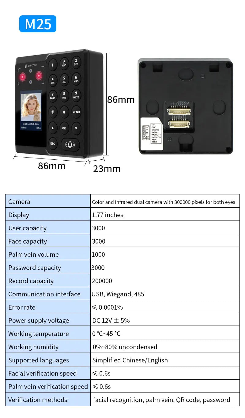Palm Vein Face Fingerprint Recognition Attendance Machine Mobile APP QR Code Check-In Password Time Clock Access Control System