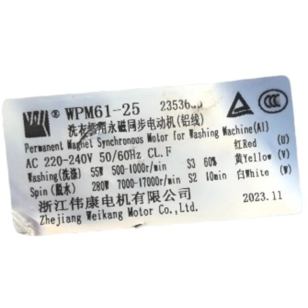 WPM61-25 2353630 Wash Drive Motor For Hisense Washing Machine Washer Replacement Parts