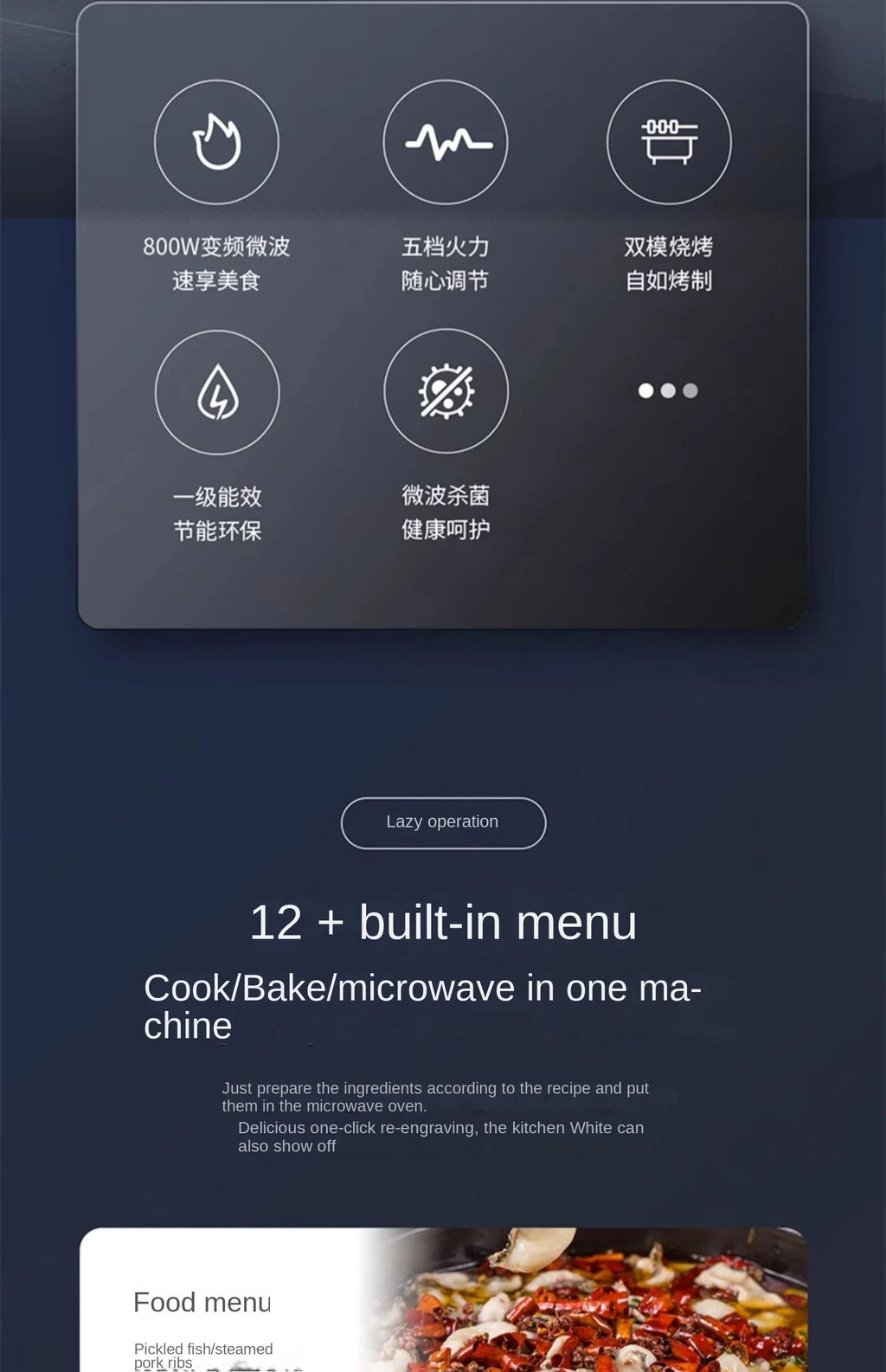220V Midea Frequency Conversion Microwave Oven Integrated Machine Micro Roasting Level 1 Energy Efficiency Light Wave  New BDC
