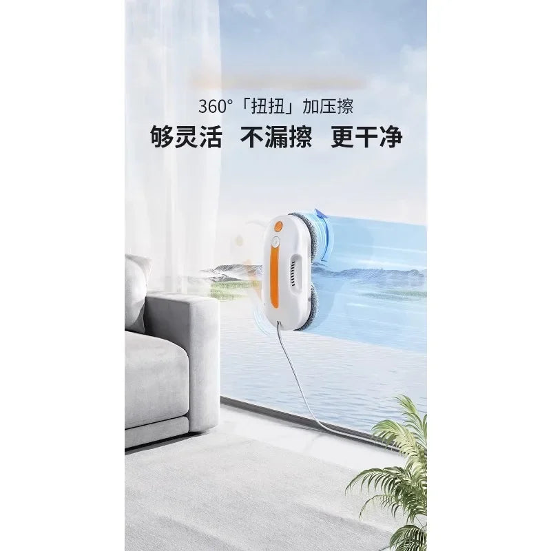 Intelligent Water Spray Window Cleaning Machine Automatic Glass Cleaning
