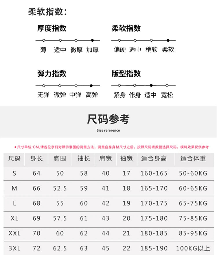 Men's Thicken 100%Pure Mink Cashmere Sweater Youth Button Semi-High Neck Loose Knit Pullovers Autumn and Winter Warm Base Shirt