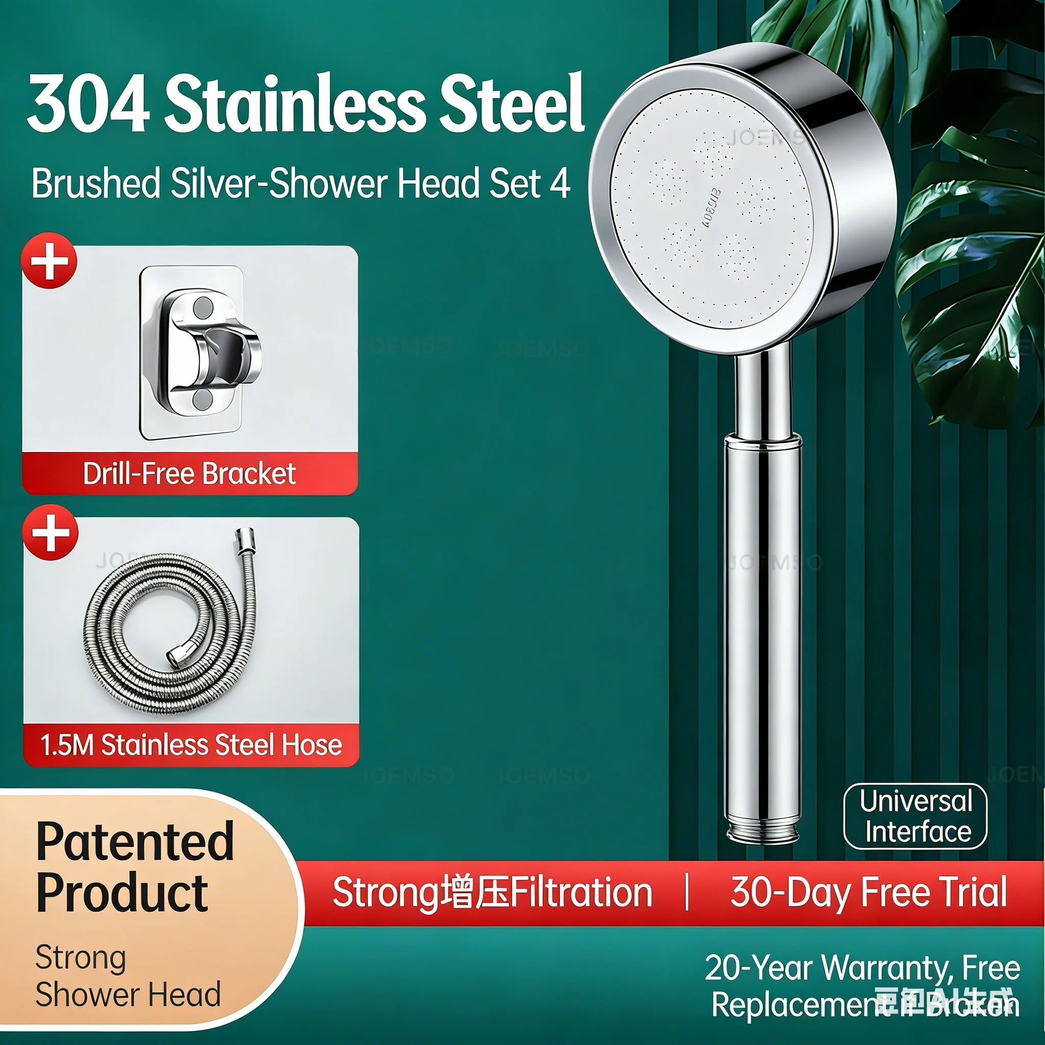 304 stainless steel shower head, handheld shower head for bathroom bathing, bathroom shower head
