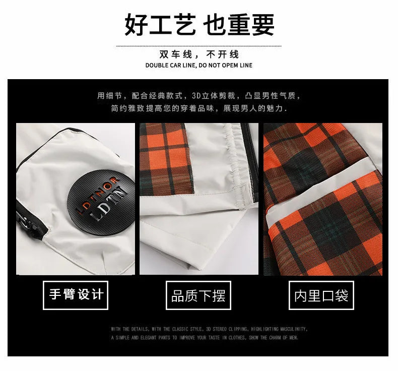 Men's Casual Jacket Parka Autumn/Winter Hooded Jacket Men's Coat Solid Color Outdoor Chic