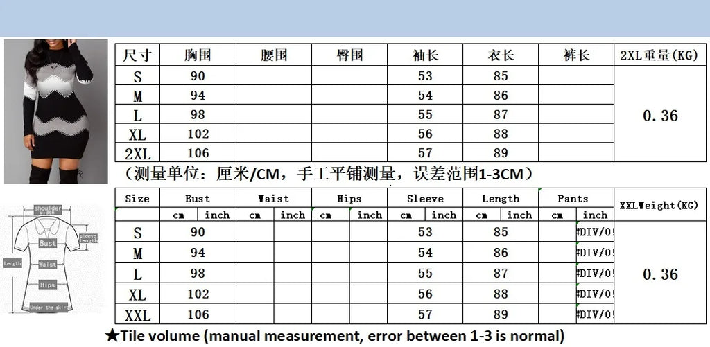 Elegant Party Dresses Female Clothing Women's New Style Women's Fashion Knitted Women's Pullover Knitted Patchwork Tops Dresses