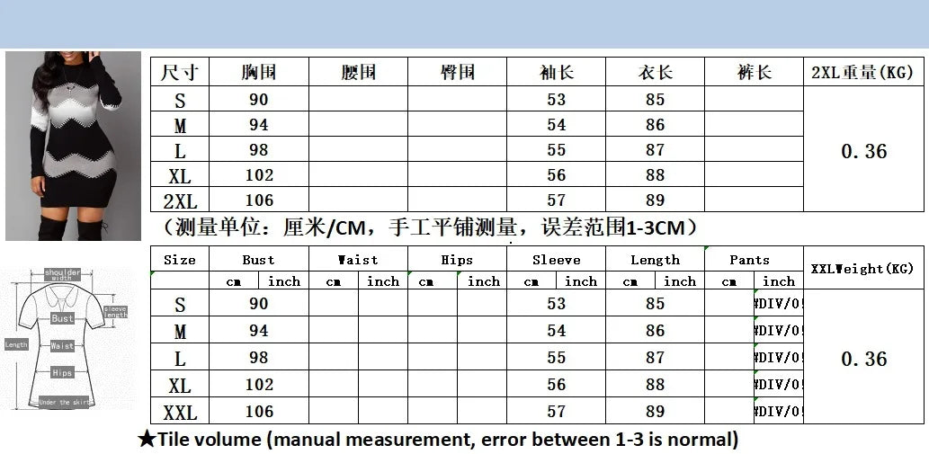 Elegant Party Dresses Female Clothing Women's New Style Women's Fashion Knitted Women's Pullover Knitted Patchwork Tops Dresses