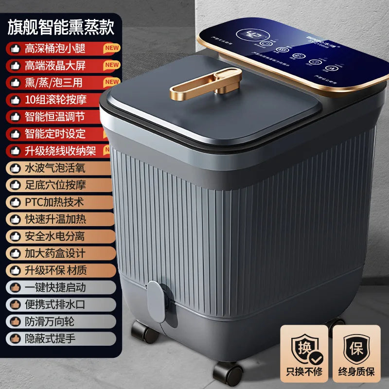 Electric Heated Foot Bath Massager Deep Bucket Steam Spa with Constant Temperature Surf Massage Rollers Blue-Light Sterilization