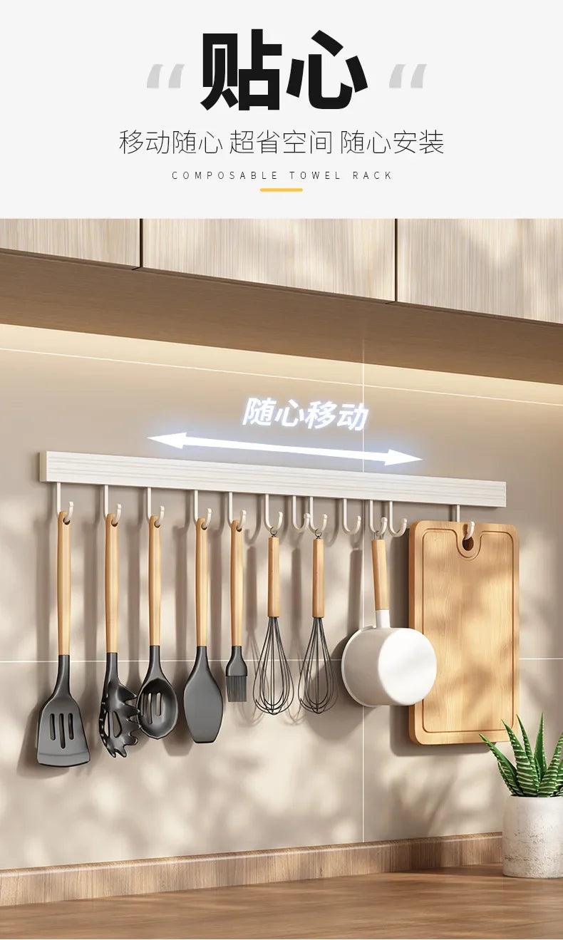 Kitchen Storage Rack Wall Mounted No Punch Shelves Movable Hook Spoon Holder Organizer For Kitchen Utensil Accessories Tool