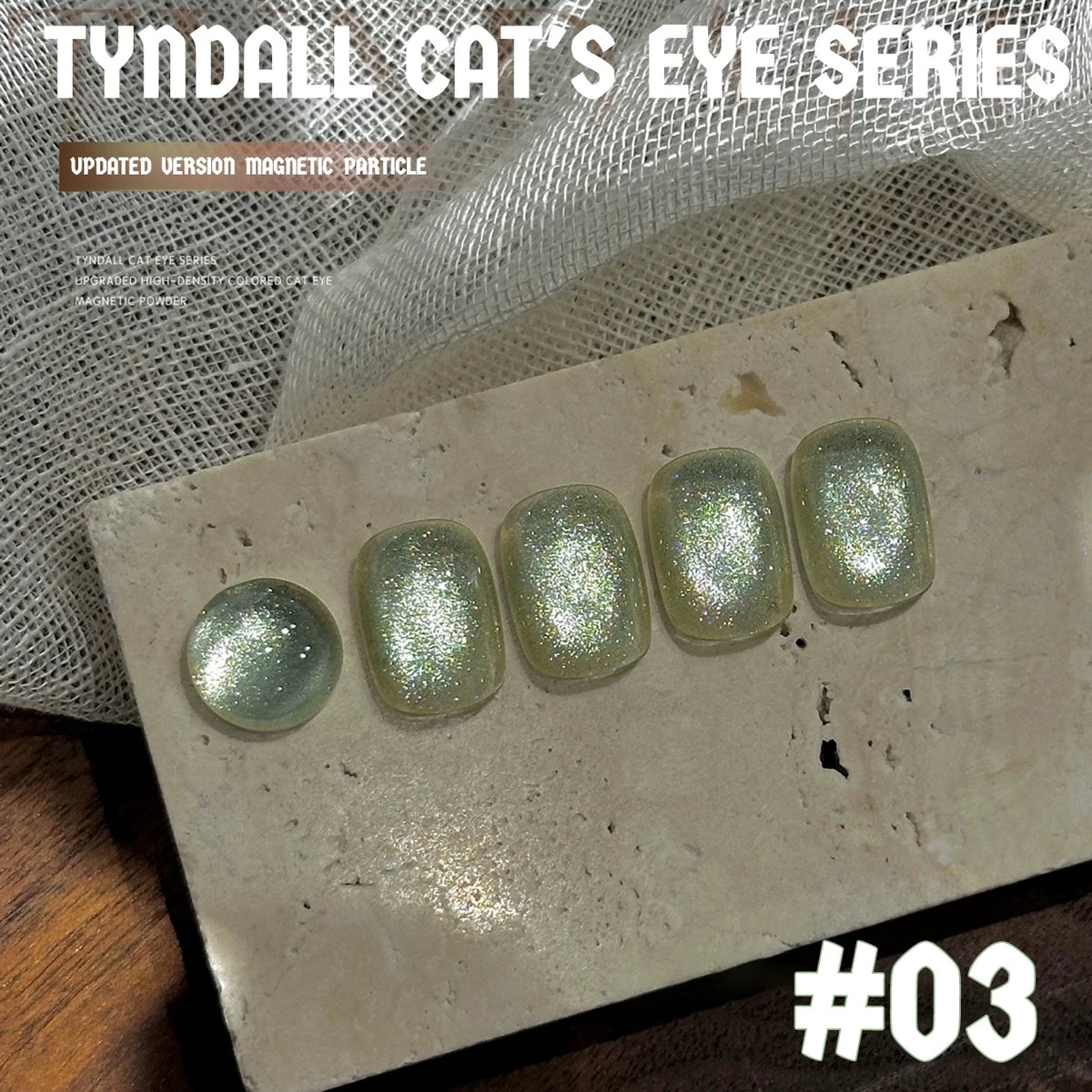 MIANEL 12ML 1-8PCS Lychee Green Lotus Ultra Sparkling Cat Eye Gel Polish High-Density Mirror Glass Bead 2025 Autumn New Arrival
