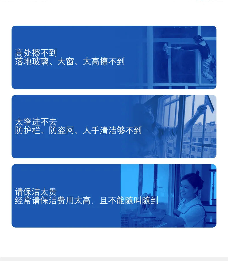 Fully Automatic High-altitude Cleaning Machine Long-lasting Battery Life Strong Suction Anti-drop Window Cleaning Robot 로봇 창문닦이