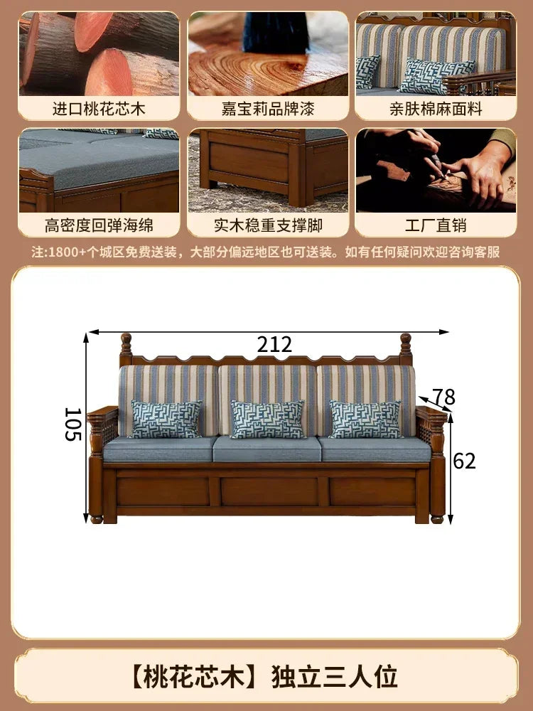 Solid wood sofa living room concubine combination small apartment dual-purpose storage
