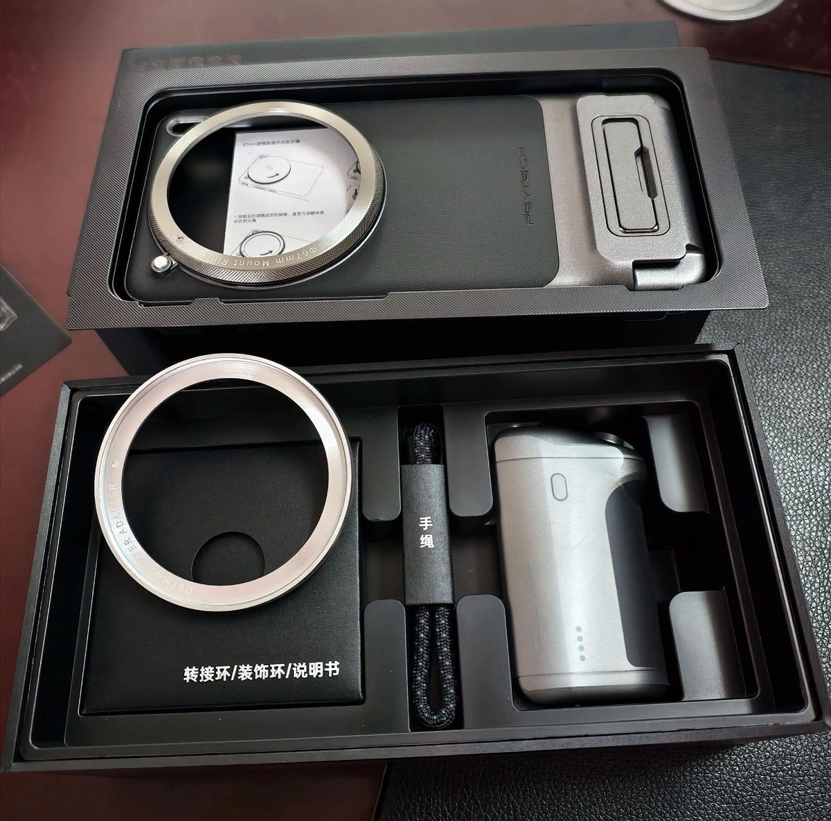 Brand New PGYTECH for Vivo X200 Pro / Vivo X200 Ultra / Vivo X300 Pro Professional Photography Kit Imaging Grip & Phone Case In