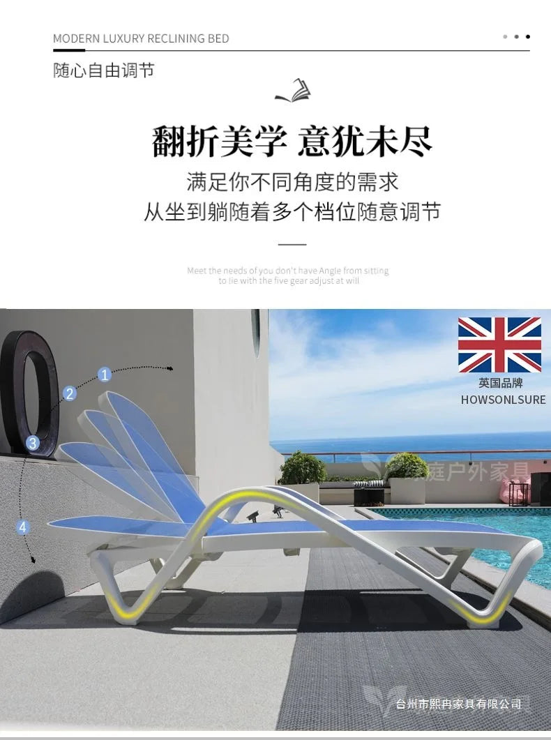 Outdoor swimming pool loungers swimming pool bed seaside plastic folding loungers bathhouse hot spring hotel water park loungers