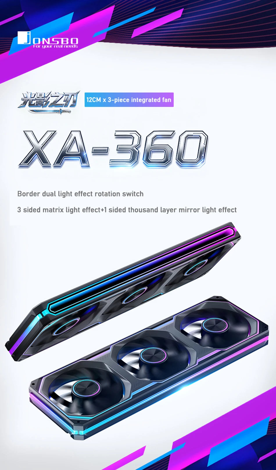 JONSBO XA-120/240/360 PC Case Fan Three Sided Mirror 5V/3Pin ARGB Fan Integrated Cold Exhaust Cooling Fan