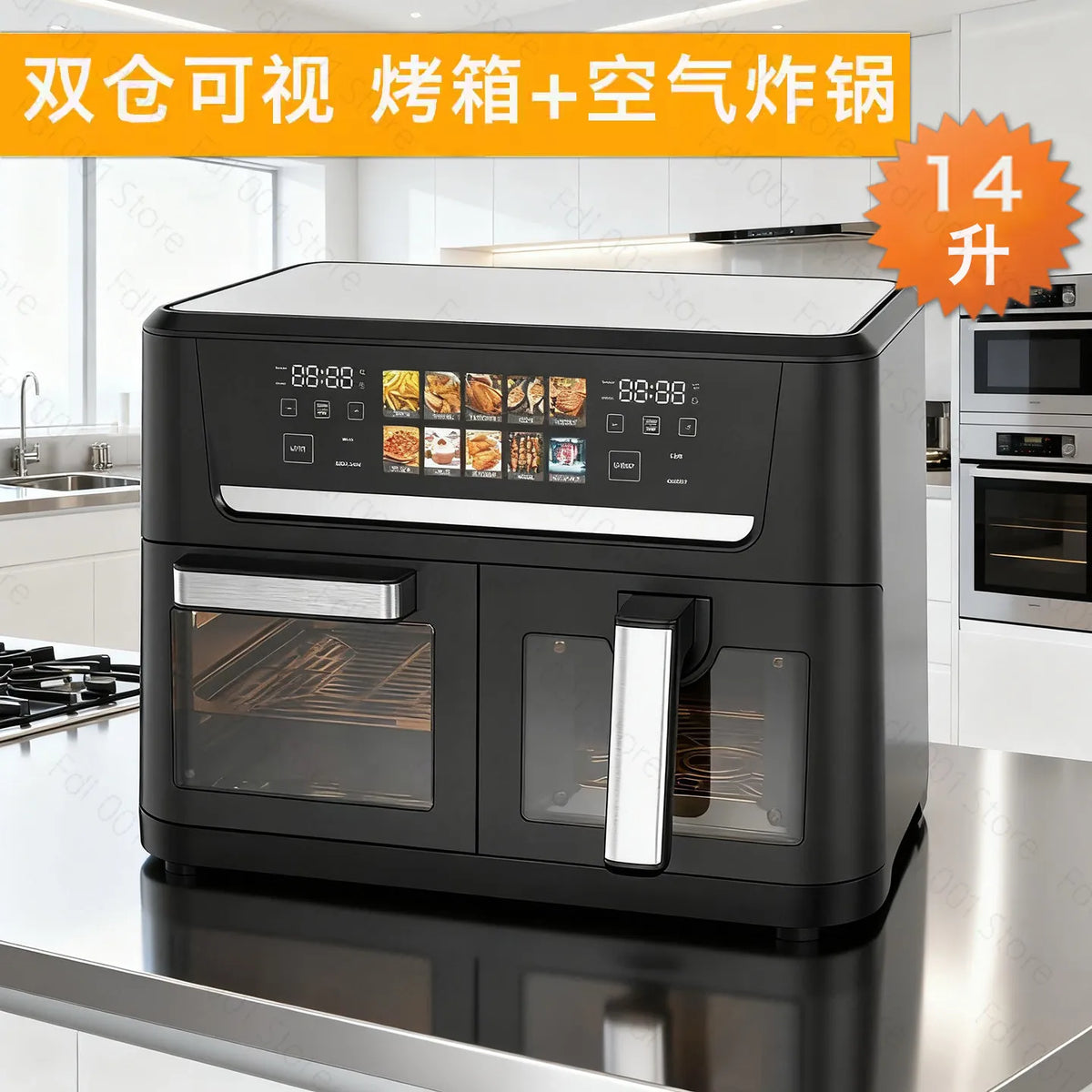 14L Large Capacity Visual Air Fryer Double Chamber Smoke‑free Electric Oven for Household and Commercial Cooking