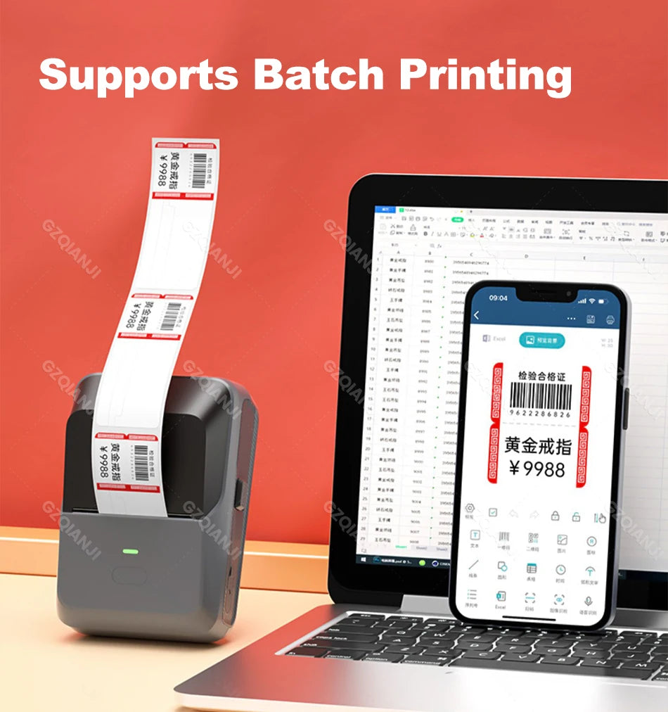 P2 Sticker Printer Thermal Labeling Machine Portable Label Maker Wireless Label Printer with Self-adhesive Paper Label Tape