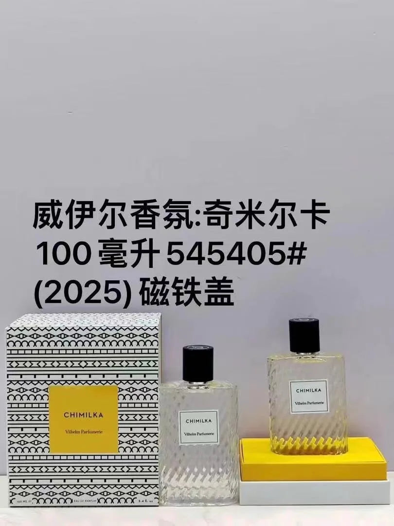 100ml Unisex Niche Perfume Long Lasting Fresh Natural Elegant Floral Fruity Green Aromatic Soft Radiant Signature Collection