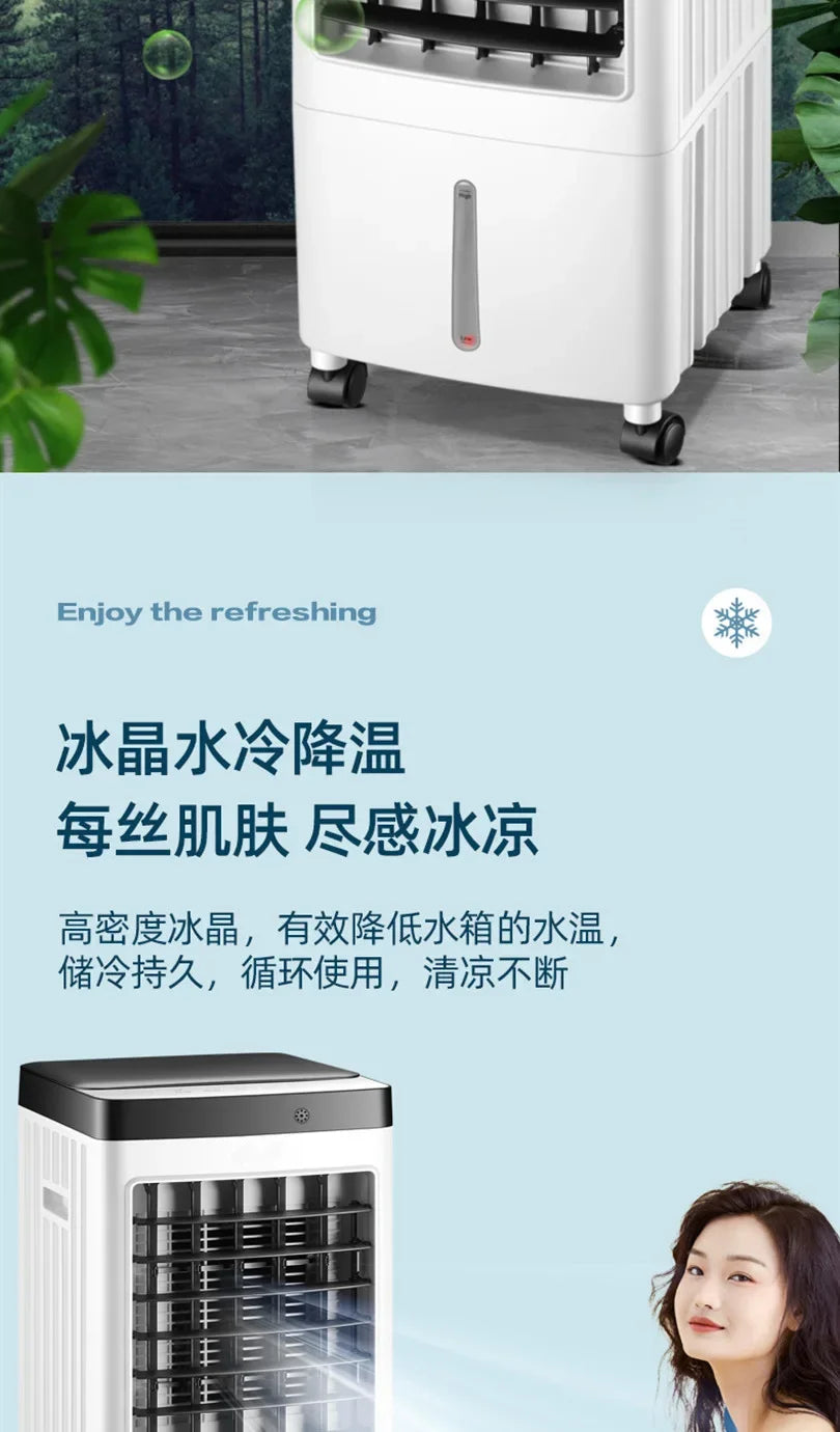 Superior Water Tank Visual Chiller Air Conditioner Fan 110V-220V Household Refrigeration Small Mobile Water Cooling Air Conditio