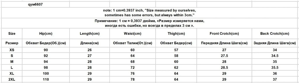 Basic Denim Shorts Women Sexy Skinny Vintage All-match High Waist Fashion Casual Streetwear Summer Chic Pure Temperament Females