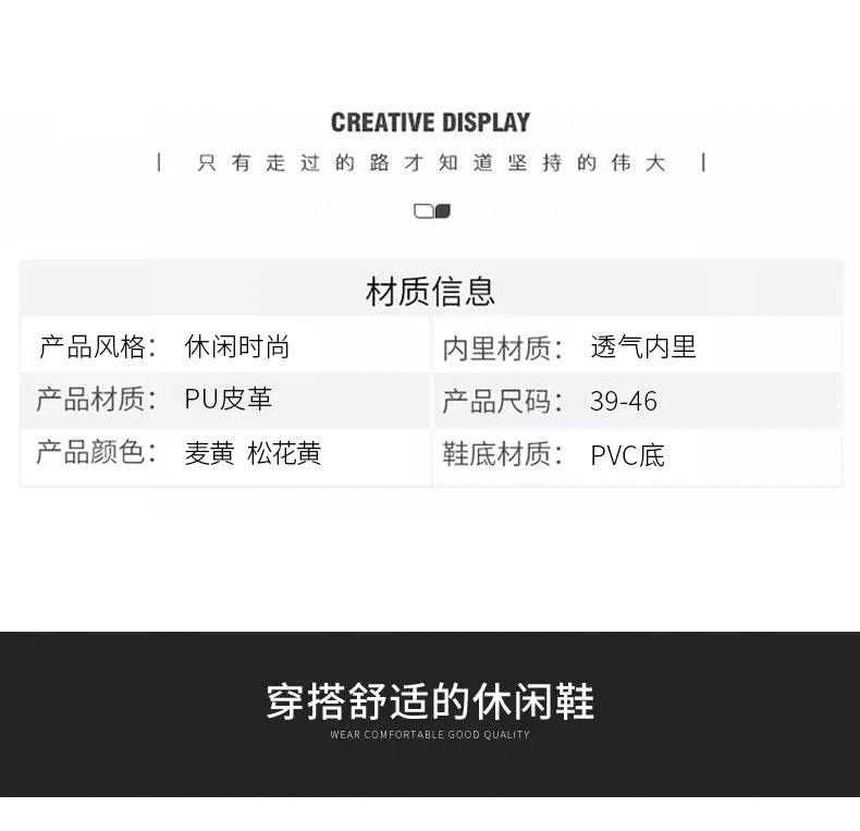 Shoes men Sneakers Male casual Mens Shoes tenis Luxury shoes Trainer Race Breathable Shoes fashion loafers running Shoes for men