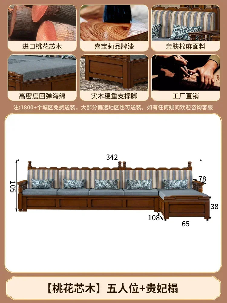 Solid wood sofa living room concubine combination small apartment dual-purpose storage