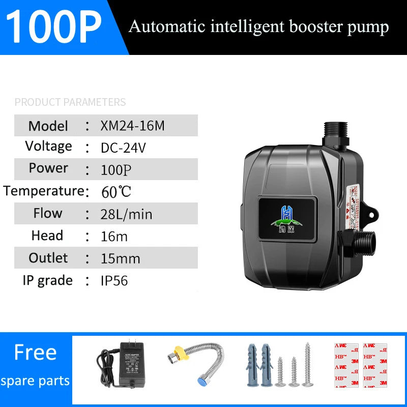 110V/220V New Automatic Booster Pump Tap Water Pipeline Booster Water Heater Shower Shower Bath Water Pressure Pressurized Mute