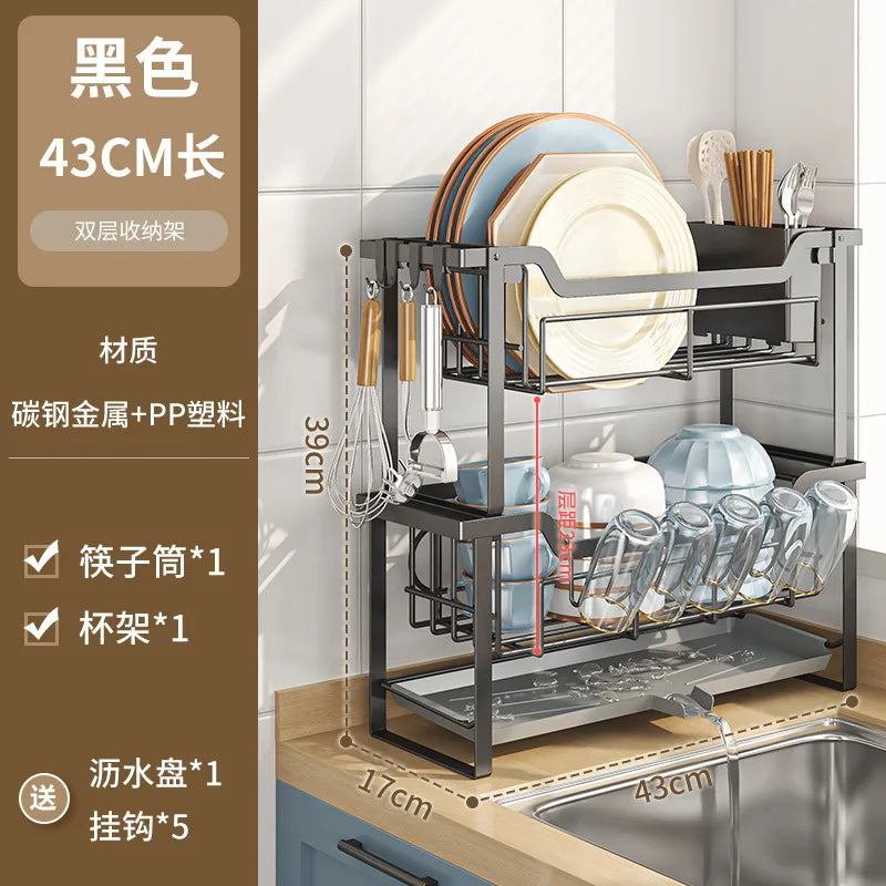 Kitchen Rack Double Layer Dish Sink Storage Rack Drain Rack Multifunctional Household Bowls, Plates, Chopsticks and Cup Rack