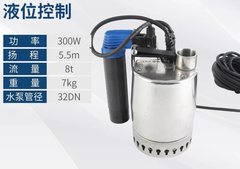 Pump KP250-M-1 circulating pressurized drainage submersible sewage pump for pumping water from the pool